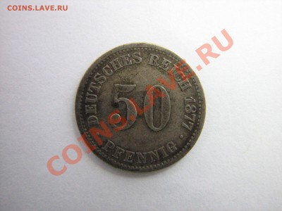 помогите с оценкой - IMG_9741
