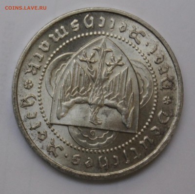 Германия, Веймар, 3 марки 1930D, Фогельвейде до 25.04 - EDE846F8-A524-4550-9CE1-B3F812328D55