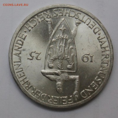 Германия, Веймар, 3 марки 1925J , рыцарь до 25.04 - 00D1515B-B380-4484-9AEB-23D1C4E6A32D