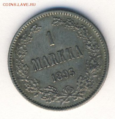 1 марка 1893 до 26.04.18, 22:30 - #768