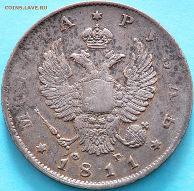 О фотографировании монет - 331