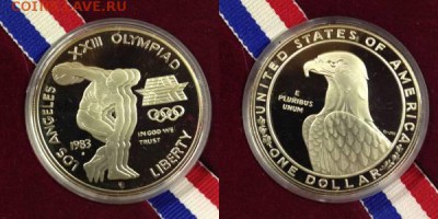 1 доллар США 1983 год. Олимпиада Лос-Анджелес Серебро Пруф - picture (3)