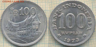 Индонезия 100 рупий 1973, до 27.04.2018 г. 22.00 по Москве - Индонезия 100 рупий 1973  537