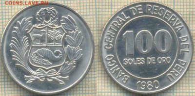 Перу 100 солей 1980, до 27.04.2018 г. 22.00 по Москве - Перу 100 солей 1980  545
