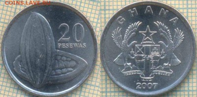 Гана 20 песев 2007 г., до 27.04.2018 г. 22.00 по Москве - Гана 20 песев 2007 556