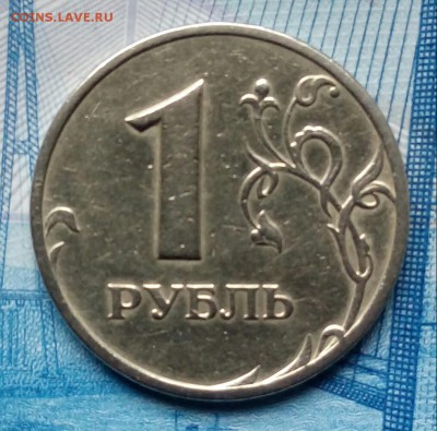1р.1999г. ММД.до 29-04-2018г. 20-00ч. по МСК . - 20180422_094343-1