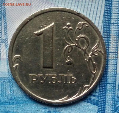 1р. 1999г. СПМД. до 29-04-2018г 20:00 ч.по МСК - 20180422_095806-1