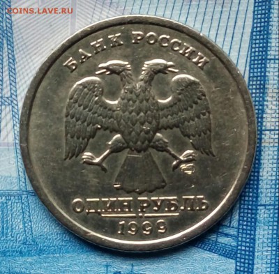 1р. 1999г. СПМД. до 29-04-2018г 20:00 ч.по МСК - 20180422_095854-1