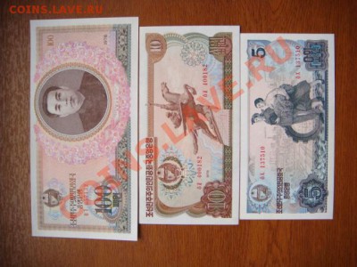 -v- Боны Северной Кореи ПРЕСС - DSC01864.JPG