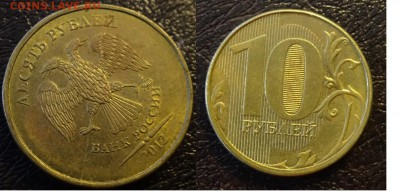 расколы разные 10шт почти с номинала до 24.04.18 - 10