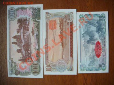 -v- Боны Северной Кореи ПРЕСС - DSC01865.JPG