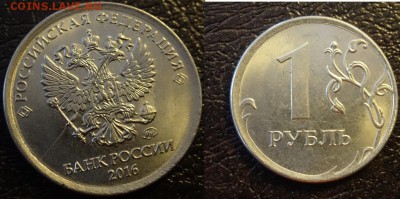 расколы разные 10шт почти с номинала до 24.04.18 - 5
