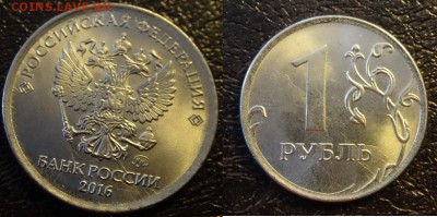 расколы разные 10шт почти с номинала до 24.04.18 - 4