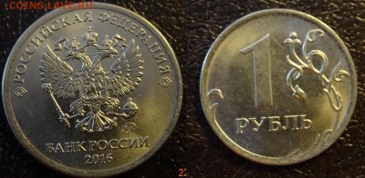 расколы разные 10шт почти с номинала до 24.04.18 - 3