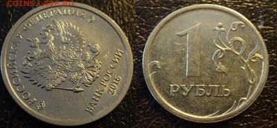 расколы разные 10шт почти с номинала до 24.04.18 - 1
