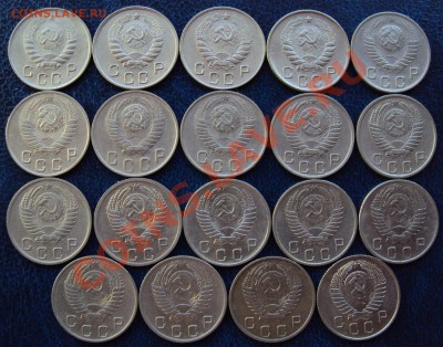 10 копеек 19 шт года 45,46,48-57 до 22.04.11 в 22-00 МСК - DSC00764.JPG