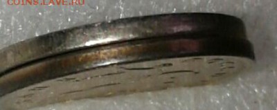 Редкие 1 коп 2002 м шт.1.2Б, 1 коп 05 м шт.1.2Г до 24.04.18 - 20180422_104145-1-1