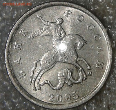 Редкие 1 коп 2002 м шт.1.2Б, 1 коп 05 м шт.1.2Г до 24.04.18 - 20180422_103750-1