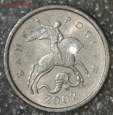 Редкие 1 коп 2002 м шт.1.2Б, 1 коп 05 м шт.1.2Г до 24.04.18 - 20180422_104000-1