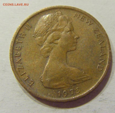 1 цент 1973 Новая Зеландия №1 27.04.2018 22:00 МСК - CIMG0973.JPG