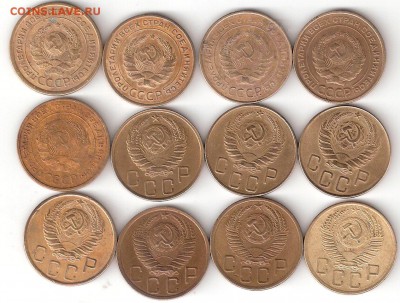 5 копеек СССР 12шт. РАСПРОДАЖА ФИКС - 5k SSSR-12st FIX a