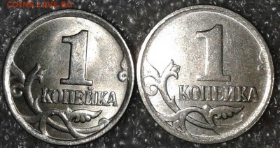 10 рублей 2010 м шт.В1 редкая +бонусы, до 24.04.18 - 20180422_112246-1