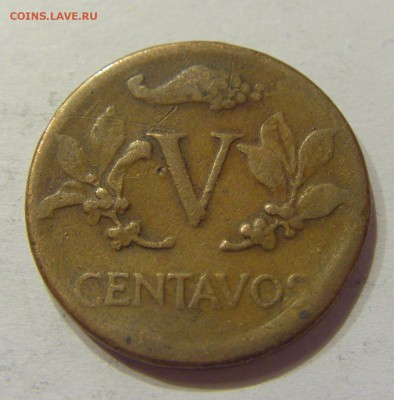 5 сентаво 1959 Колумбия №1 27.04.2018 22:00 МСК - CIMG1047.JPG