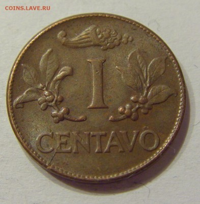 1 сентаво 1966 Колумбия №1 27.04.2018 22:00 МСК - CIMG1051.JPG