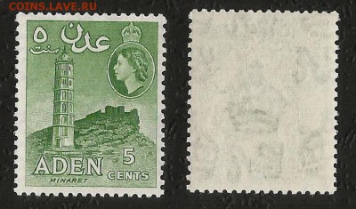 Аден 1965 г минарет, Елизавета II - 26.04 22:00мск - Аден_Минарет 1965_30
