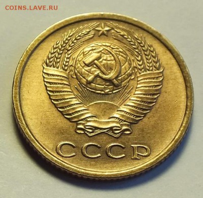 2 копейки 1973г UNC(ШТ.Блеск)-25.04.18г - Изображение 030