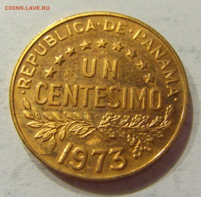 1 сентесимо 1973 Панама №1 27.04.2018 22:00 МСК - CIMG1119.JPG