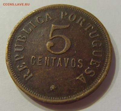 5 сентаво 1923 Ангола №1 27.04.2018 22:00 МСК - CIMG1163.JPG