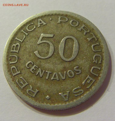 50 сентаво 1949 Кабо-Верде №2 27.04.2018 22:00 МСК - CIMG1183.JPG