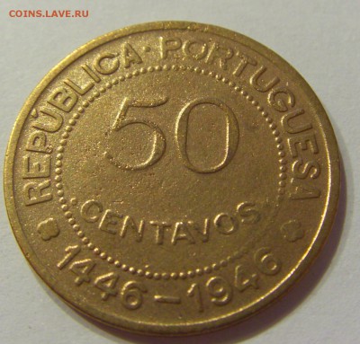 50 сентаво 1946 Гвинея №1 27.04.2018 22:00 МСК - CIMG1194.JPG