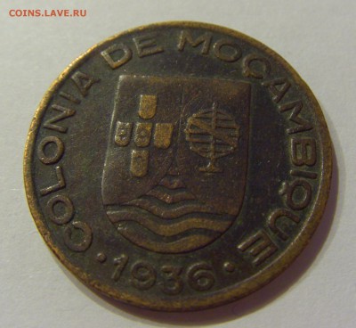 20 сентаво 1936 Мозамбик №1 27.04.2018 22:00 МСК - CIMG1205.JPG