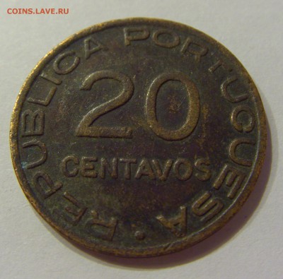 20 сентаво 1936 Мозамбик №1 27.04.2018 22:00 МСК - CIMG1203.JPG