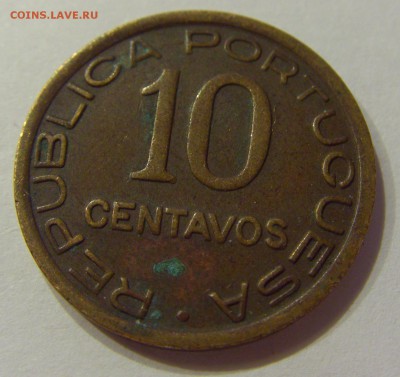 10 сентаво 1942 Мозамбик №1 27.04.2018 22:00 МСК - CIMG1207.JPG