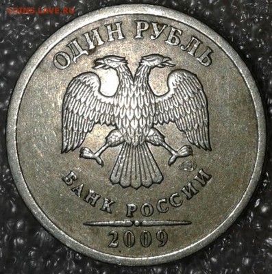 1р09сп с-шт.3.23В, 1 коп 06 м шт.5.11Б+ Бонусы , до 24.04.18 - 20180422_122613-1