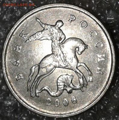 1р09сп с-шт.3.23В, 1 коп 06 м шт.5.11Б+ Бонусы , до 24.04.18 - 20180422_122453-1