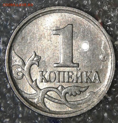 1р09сп с-шт.3.23В, 1 коп 06 м шт.5.11Б+ Бонусы , до 24.04.18 - 20180422_122439-1