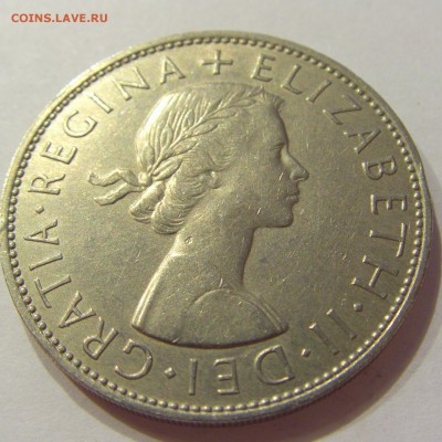 2 кроны 1967 Англия №1 27.04.2018 22:00 МСК - CIMG1233.JPG