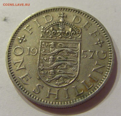 1 шиллинг 1957 Англия №1 27.04.2018 22:00 МСК - CIMG1291.JPG