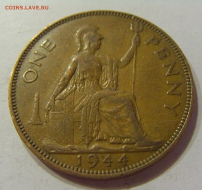 1 пенни 1944 Англия №1 27.04.2018 22:00 МСК - CIMG1335.JPG