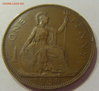 1 пенни 1938 Англия №1 27.04.2018 22:00 МСК - CIMG1339.JPG