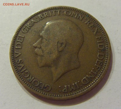 2 пенни 1932 Англия №1 27.04.2018 22:00 МСК - CIMG1356.JPG