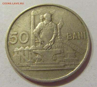 50 бани 1956 Румыния №1 27.04.2018 22:00 МСК - CIMG1416.JPG