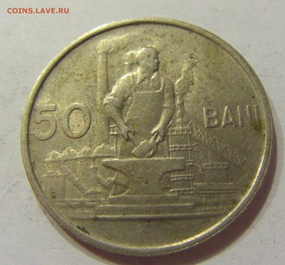 50 бани 1955 Румыния №1 27.04.2018 22:00 МСК - CIMG1420.JPG