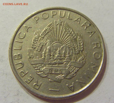 25 бани 1955 Румыния №2 27.04.2018 22:00 МСК - CIMG1434.JPG