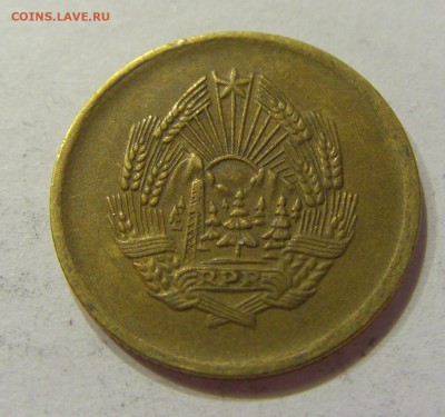 5 бани 1957 Румыния №1 27.04.2018 22:00 МСК - CIMG1469.JPG