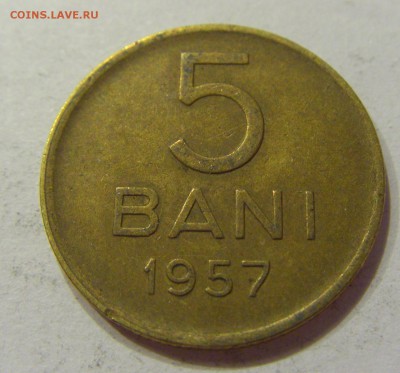 5 бани 1957 Румыния №1 27.04.2018 22:00 МСК - CIMG1468.JPG